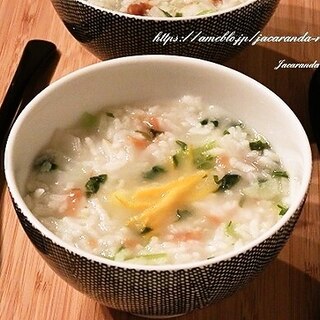 梅風味の七草粥